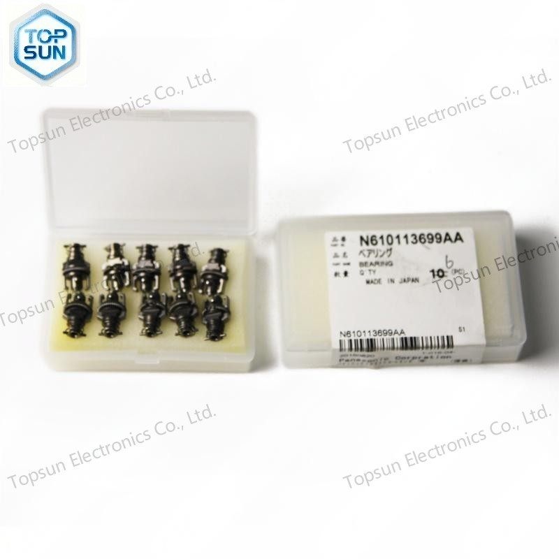 Topsun Electronics Co., Ltd